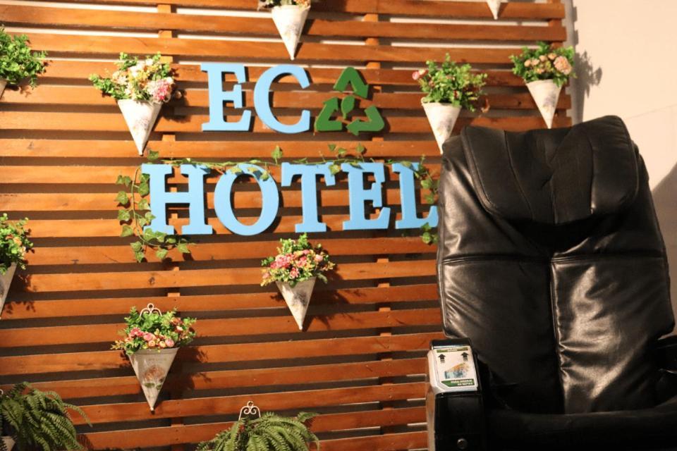 Eco Hotel Навегантис Экстерьер фото